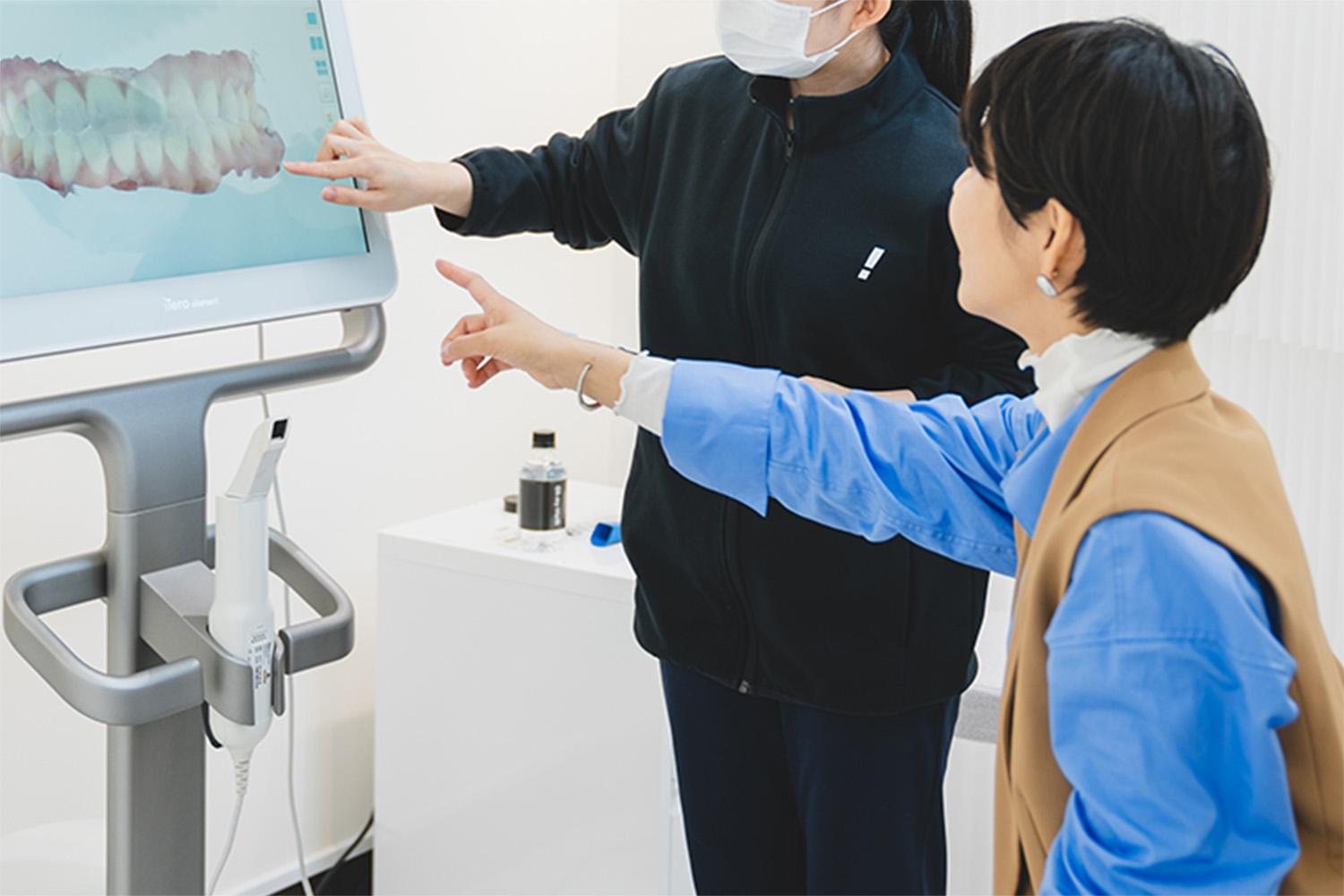 無料診断の様子